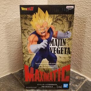 Figure - Dragon Ball Maximatic Vegeta II, 10-inch (NEW) - Banpresto